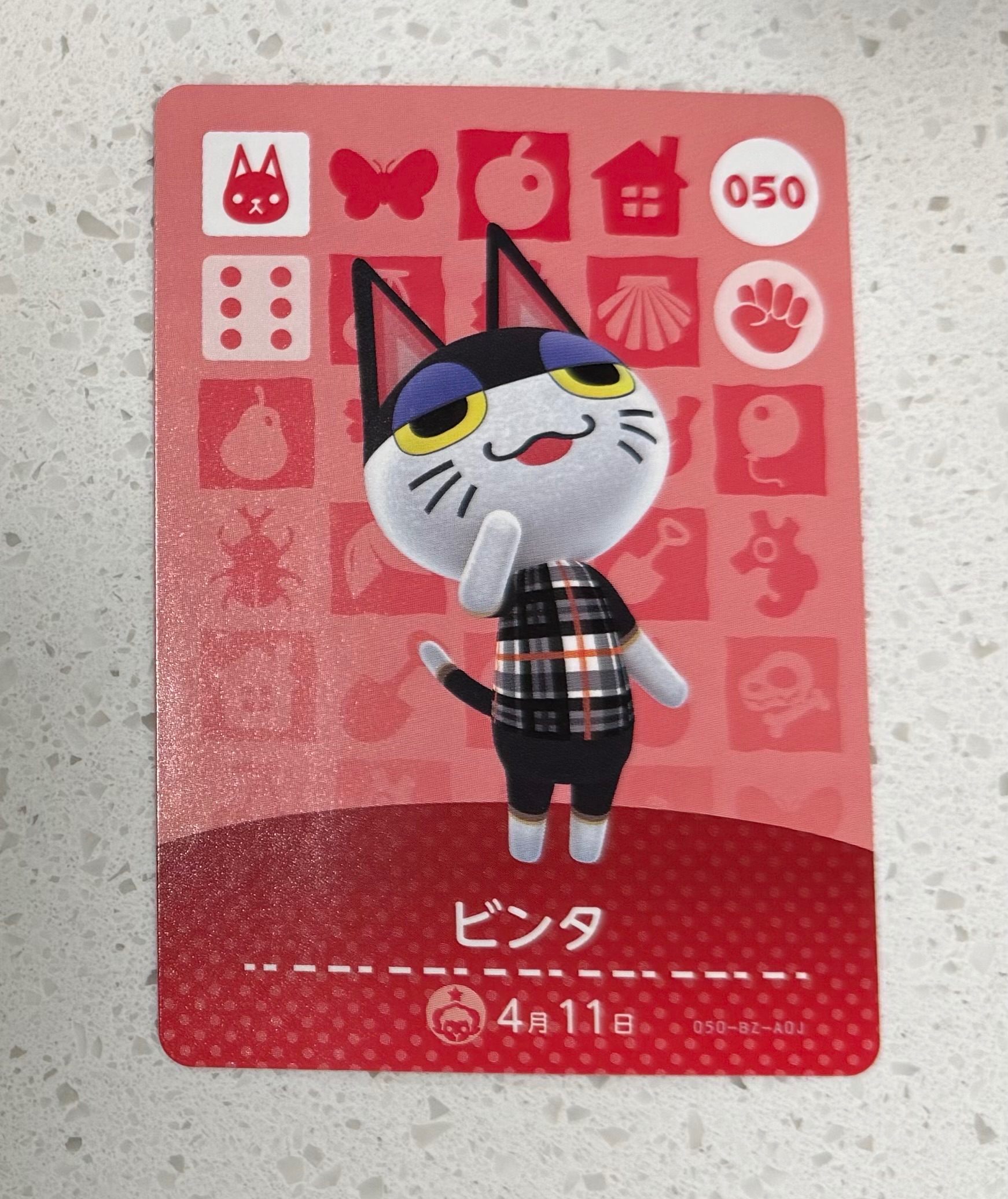 Switch 動物森友會 amiibo 日版 滿三張出貨