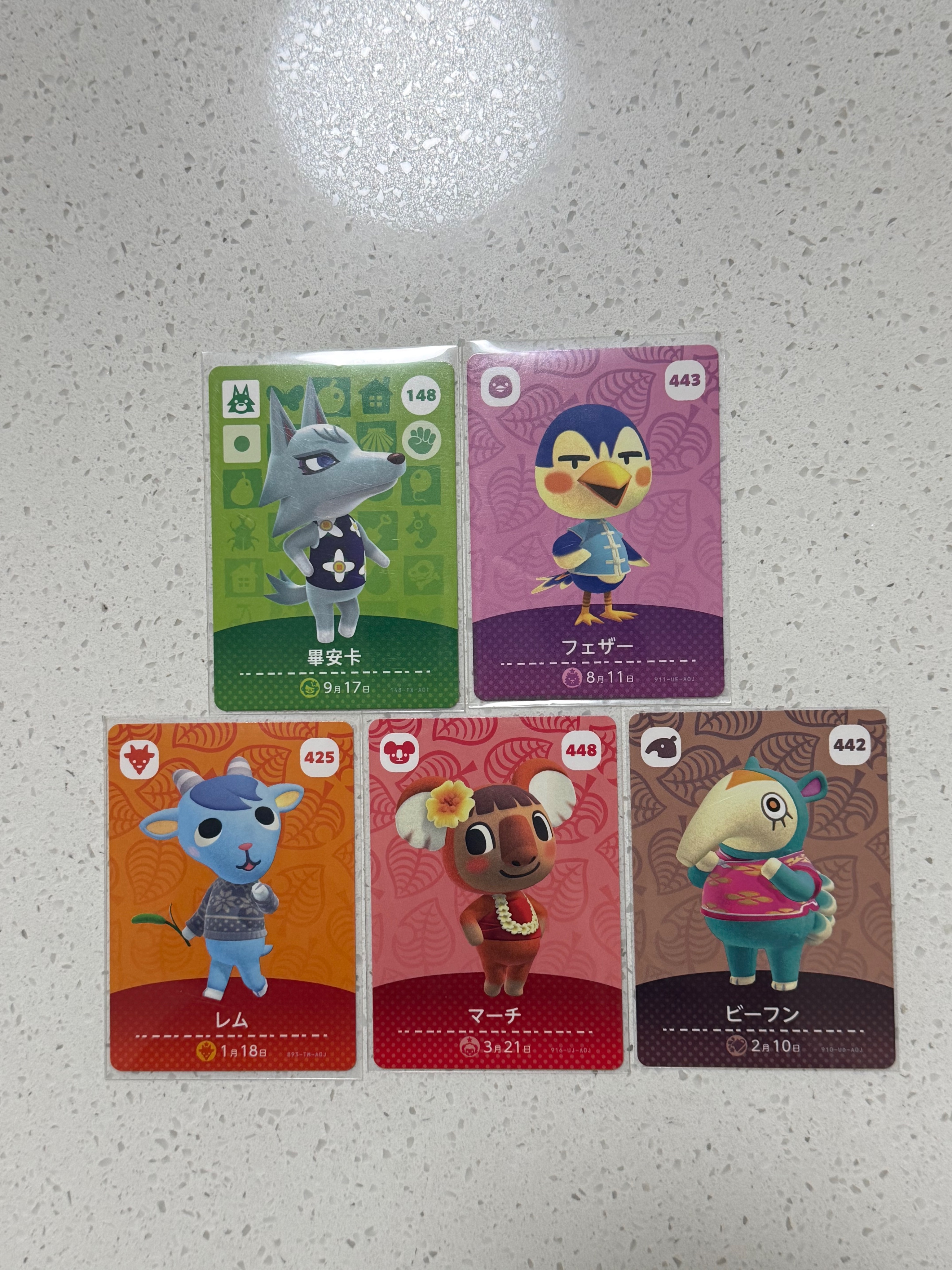 Switch 動物森友會 amiibo 日版 滿$100送一張 送完為止 滿兩張（不含送物）出貨