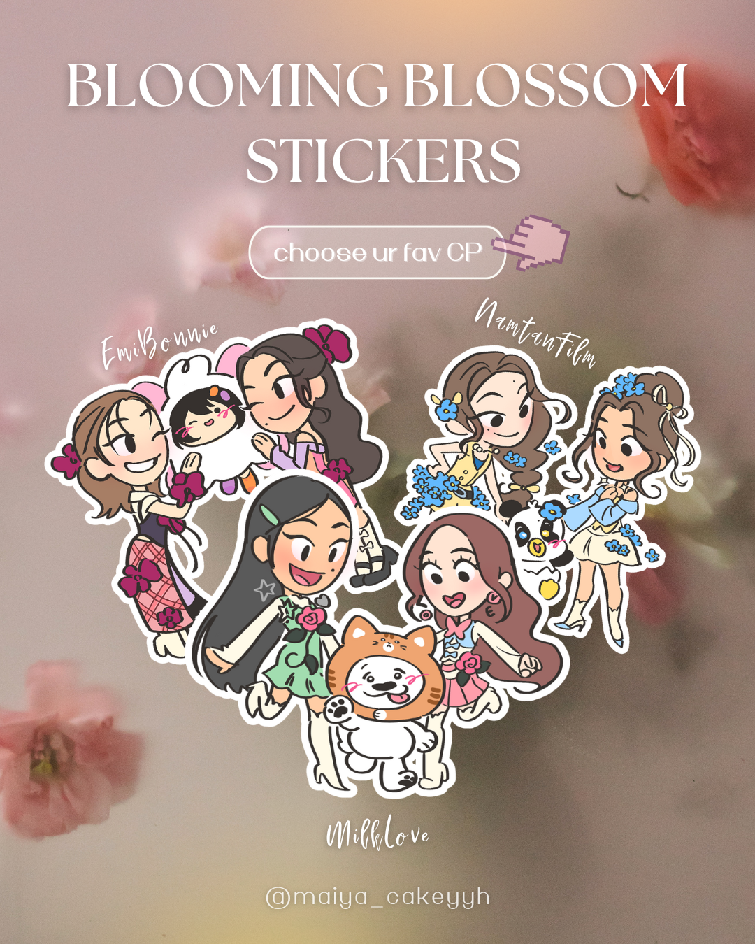 〔應援〕ཐིཋྀ₊⁺⊹Blush Blossom Fan Fest₊⁺⊹✿ܓ中大型貼紙