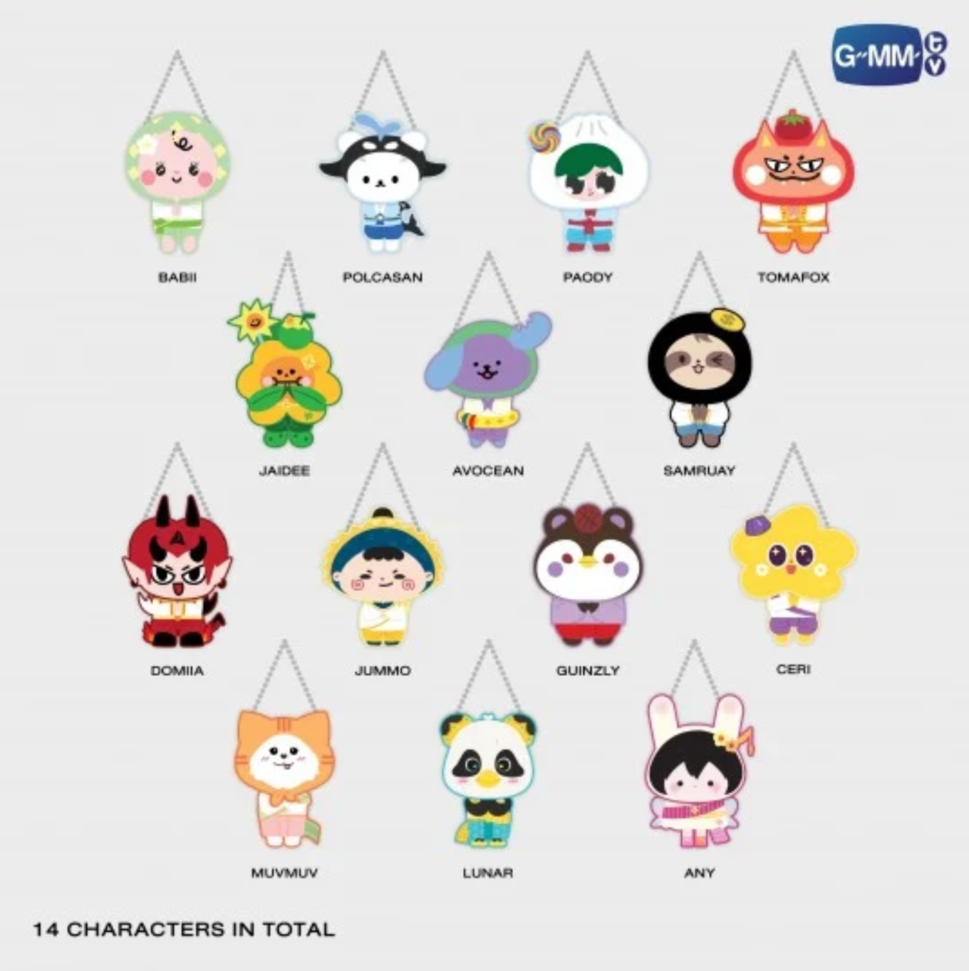 【可直接購買】玩偶展盲盒 （確定款）