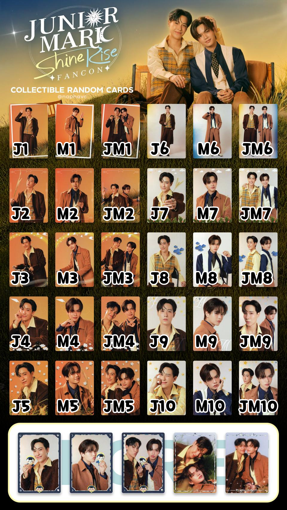 【可直接下單】JM Fan Con 隨機卡