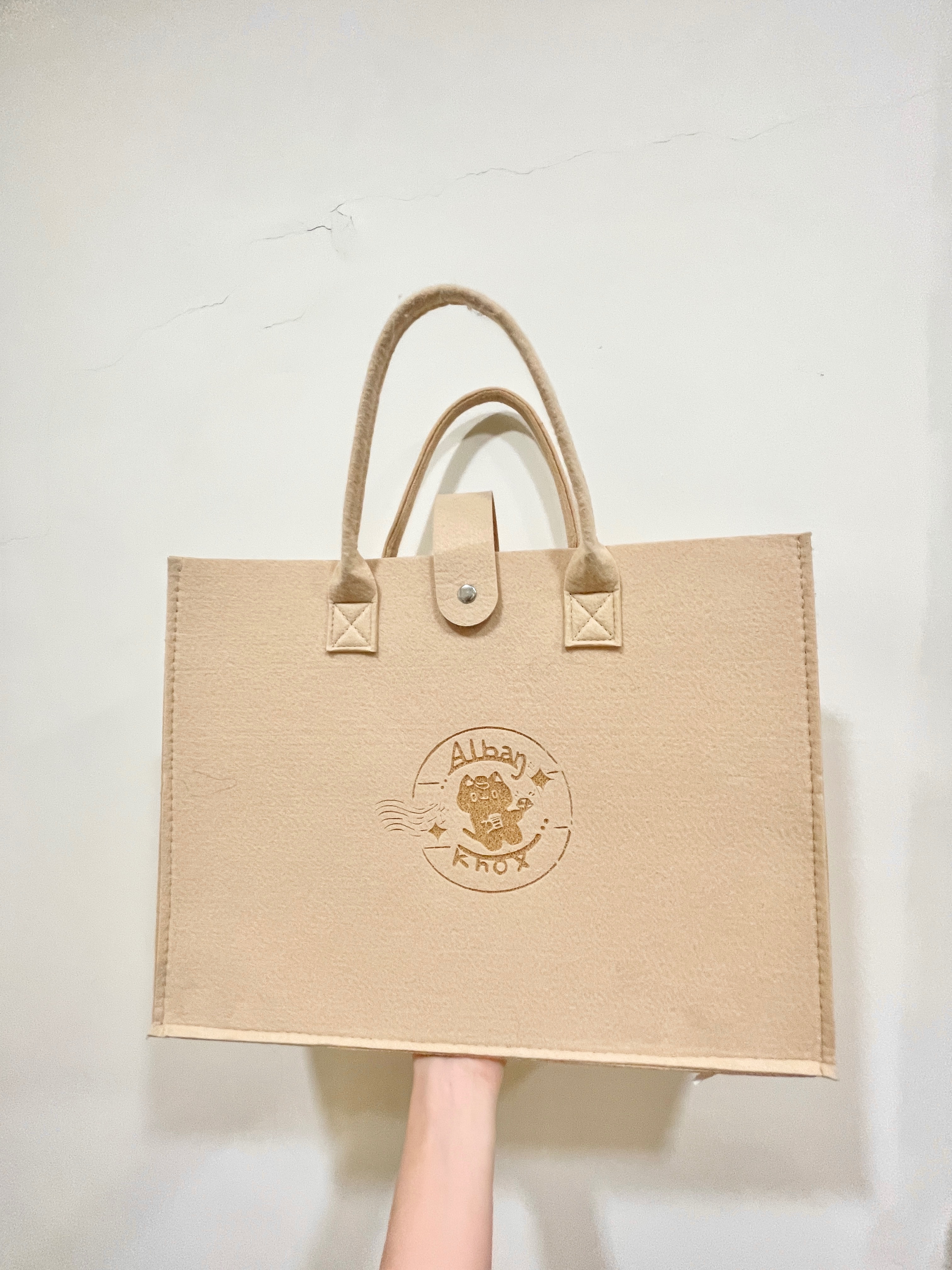 Alban店員毛氈包