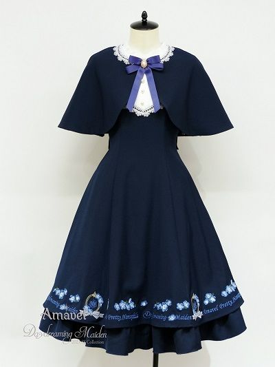 【Amavel】粉蝶花