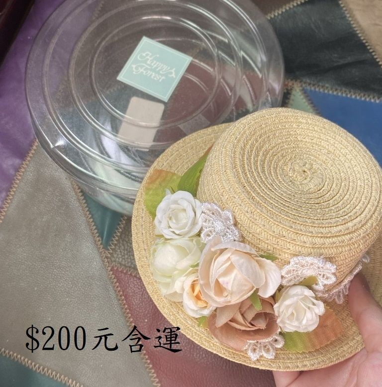 小物