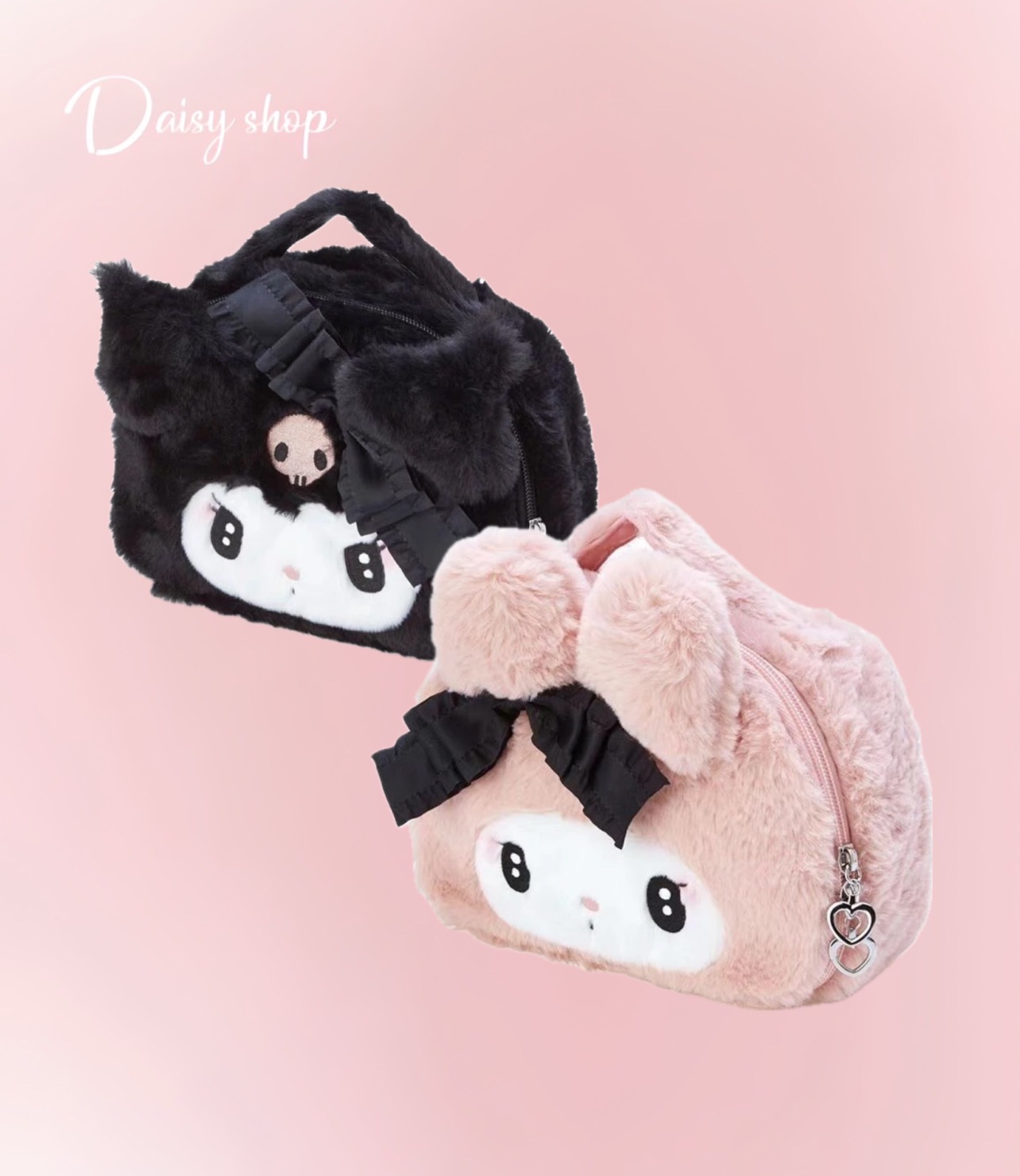 大容量美樂蒂庫洛米化妝包🎀