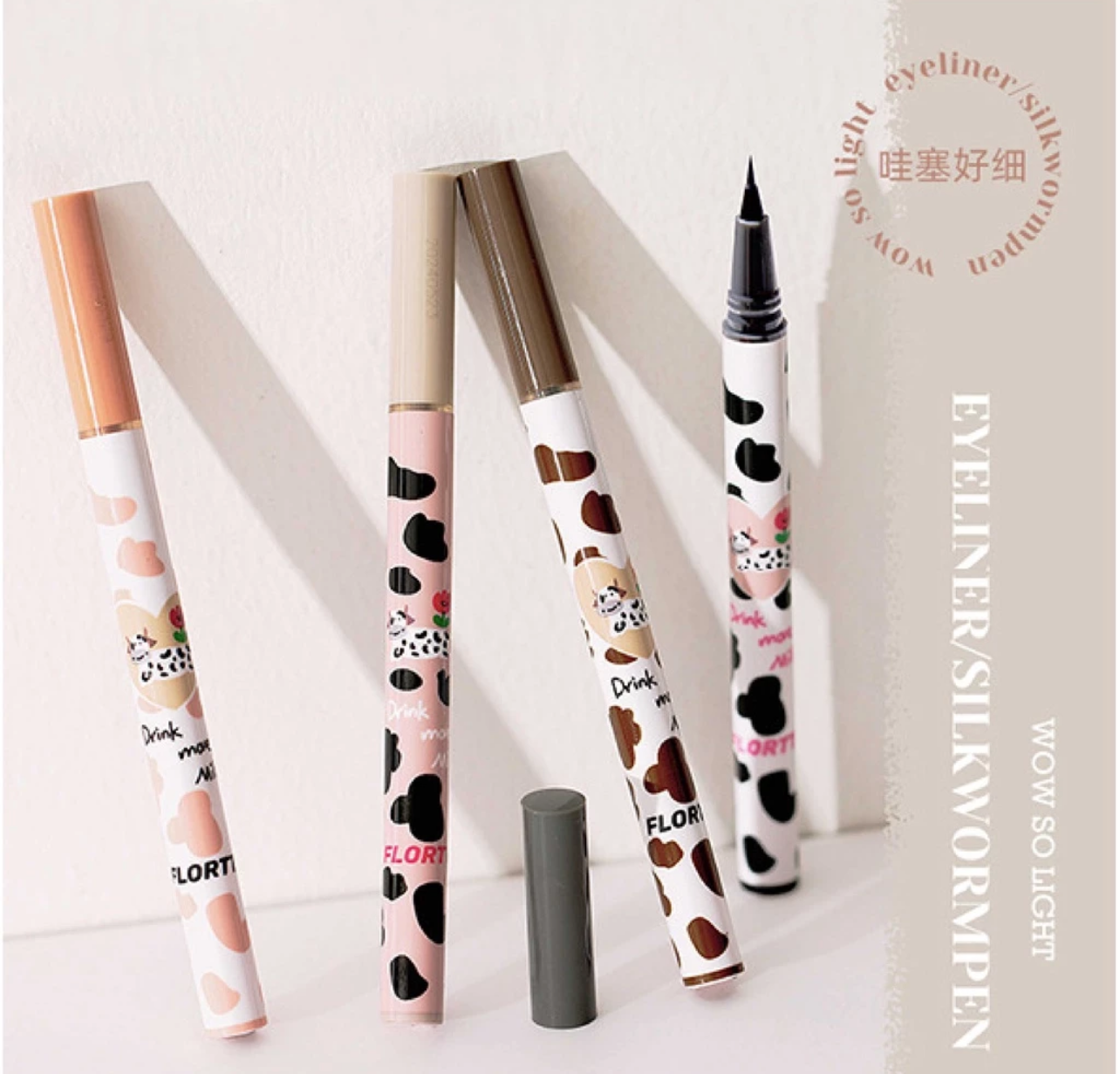 花洛莉亞超持久新手必備眼線筆🎀