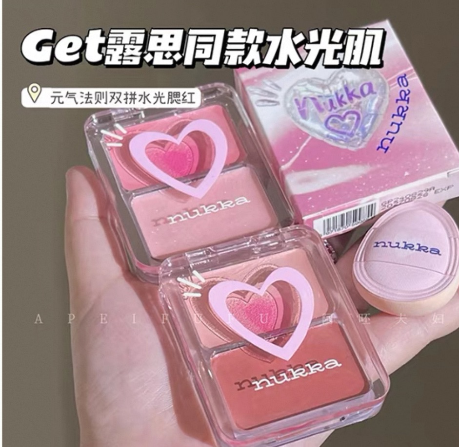 露思同款‼️元氣法則水光+腮紅膏🎀