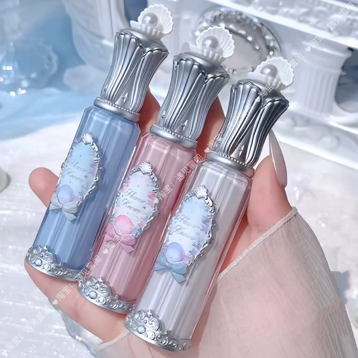 花知曉貝殼系列唇蜜💄