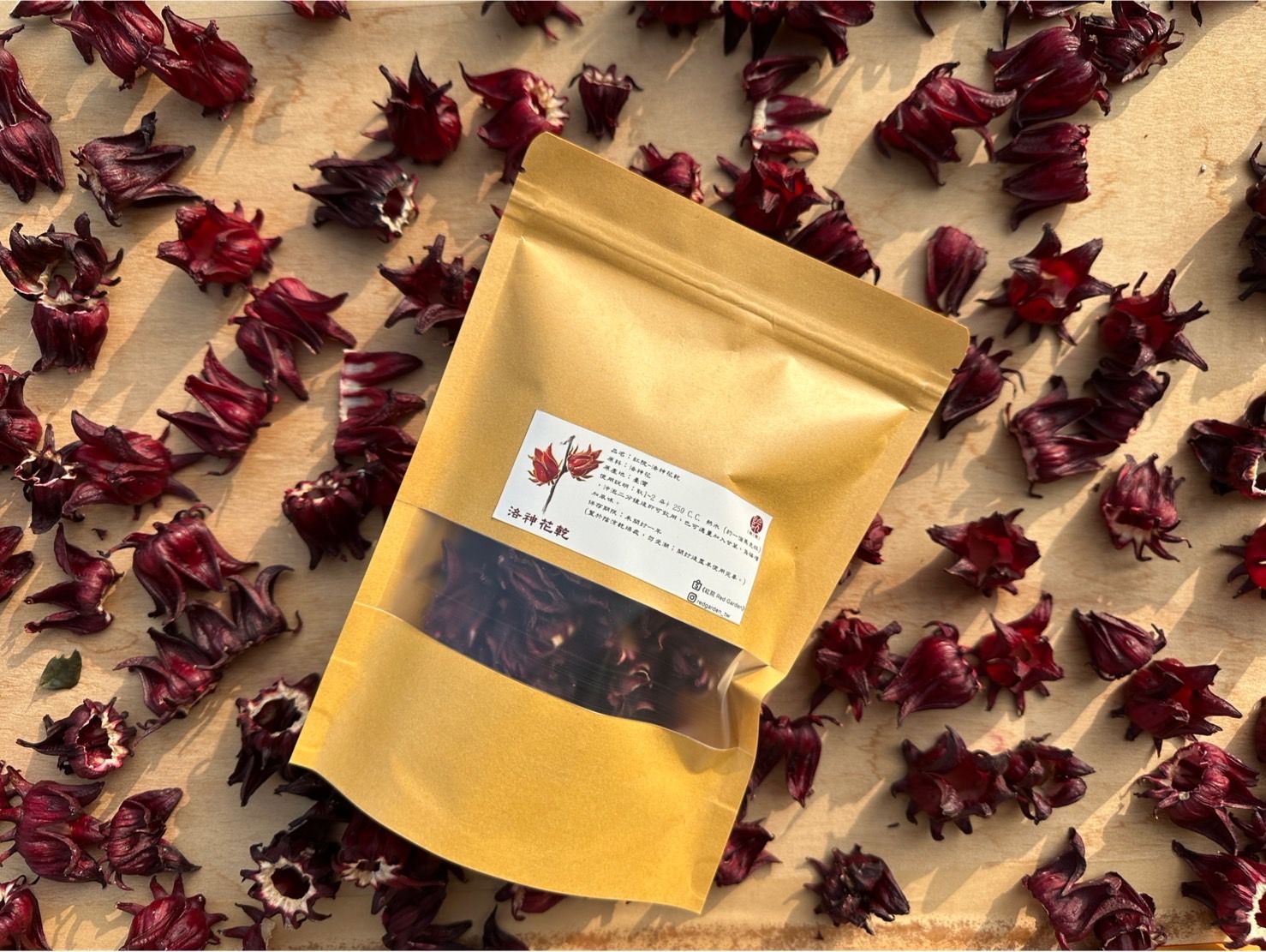 紅院-洛神花乾