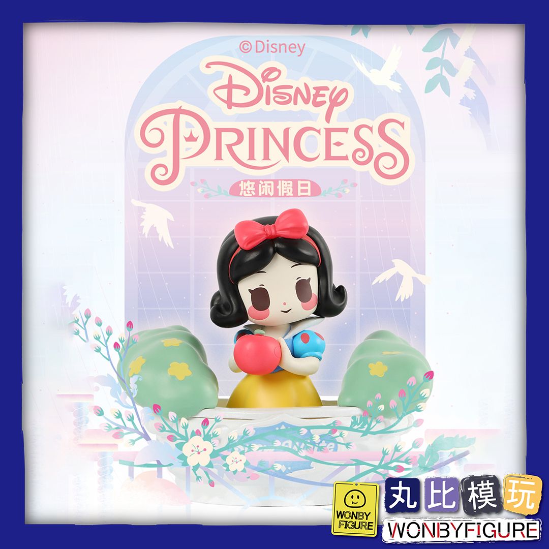 現貨 確認款 迪士尼公主 悠閒假日系列  盲盒 52TOYS 茉莉仙蒂貝兒花木蘭愛洛寶嘉康蒂樂佩白雪愛麗兒 聖誕禮物
