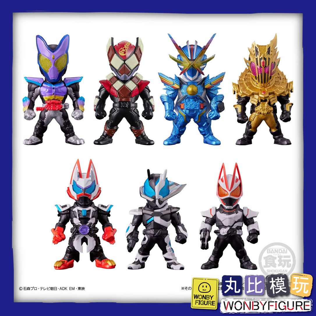 CONVERGE 假面騎士 KAMEN RIDER  29