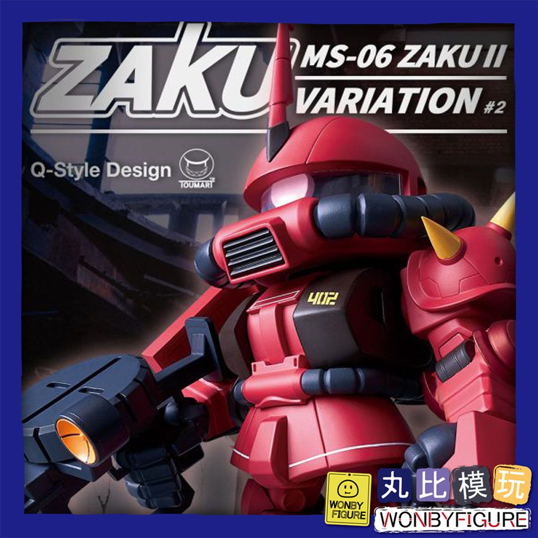 BANDAI 盒玩 QMSV 迷你薩克鋼彈系列盲盒 第二彈