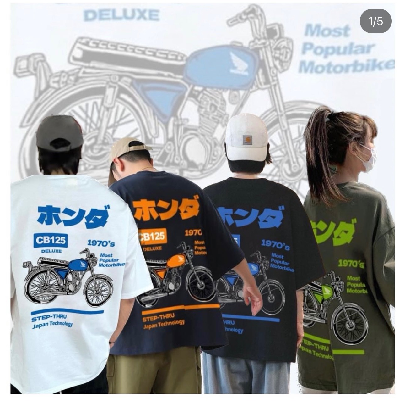 🇰🇷韓國kirin-Honda cb125重磅短T