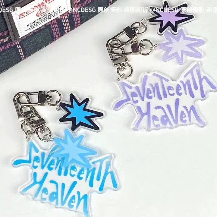 快閃店同款鑰匙圈