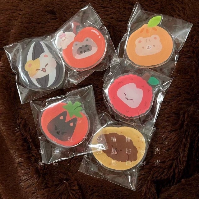 果園菜園動物園？氣囊支架