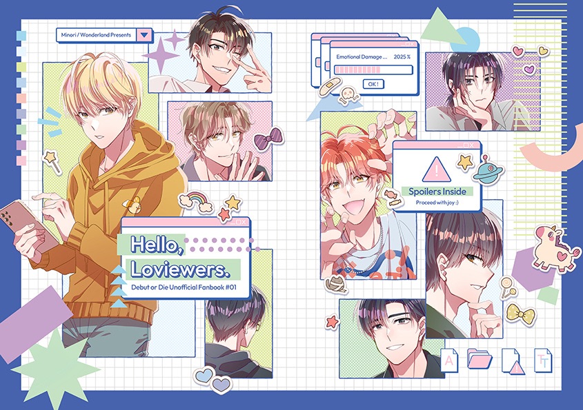 出道死Web再錄本《Hello， Loviewers》