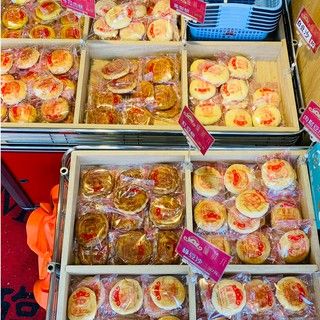 北港現烤小餅