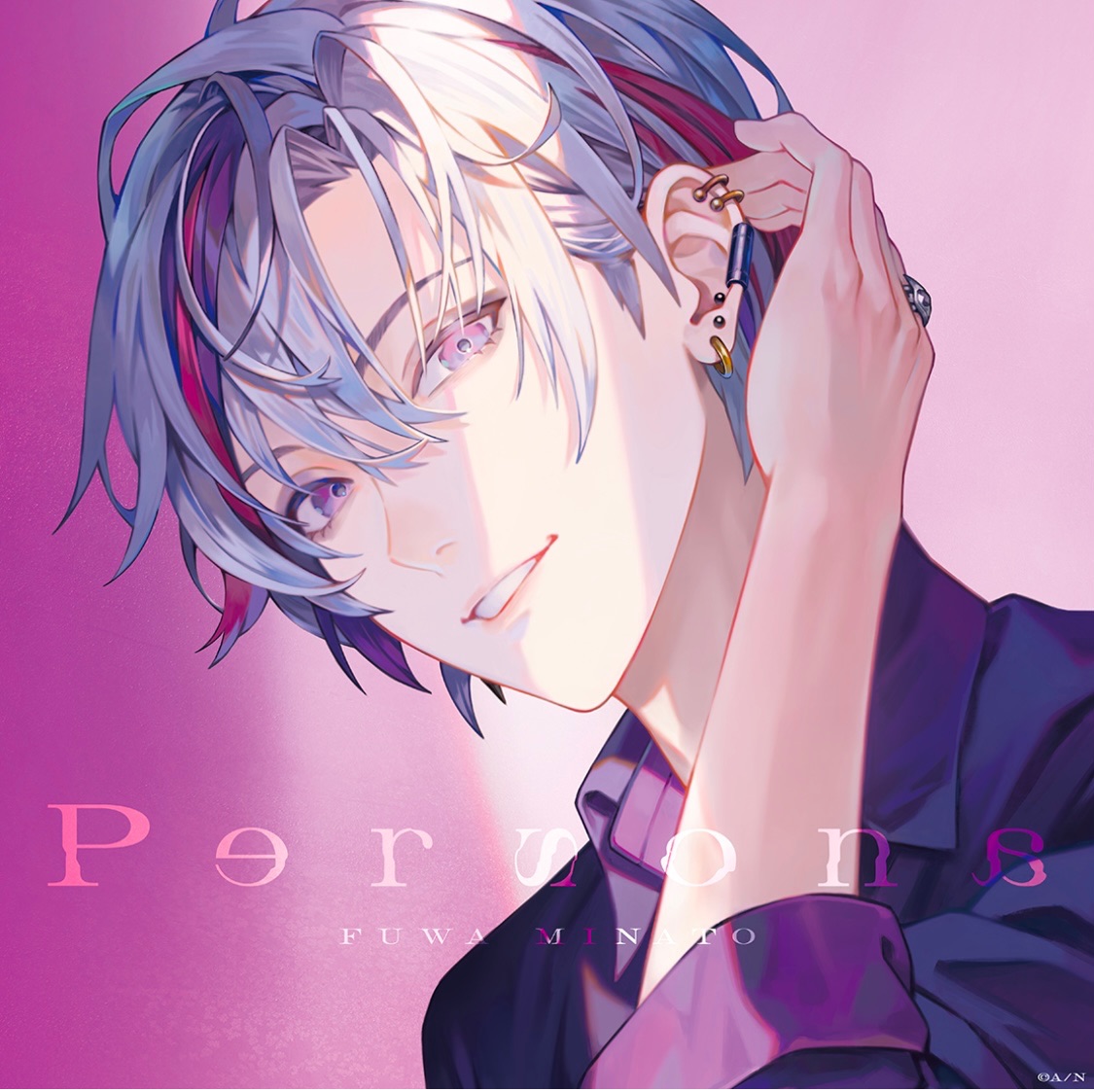 專輯