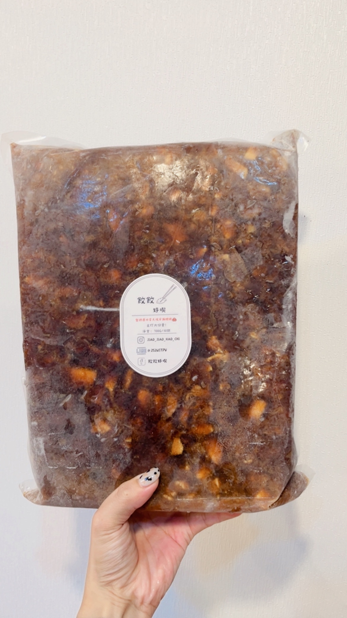 滷肉包（大包裝）