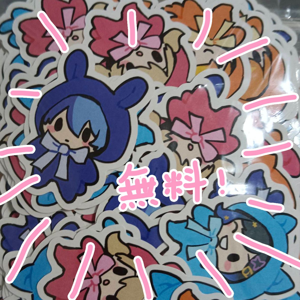 【購買プロセカ商品贈】 VBS娃娃小貼紙