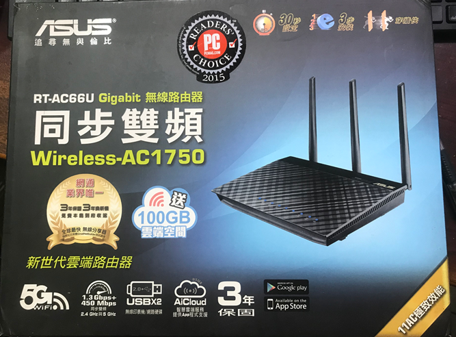 ASUS RT-AC66U