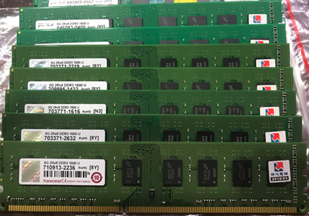 創見 DDR3 1600  8G