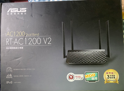 ASUS RT-AC1200 V2