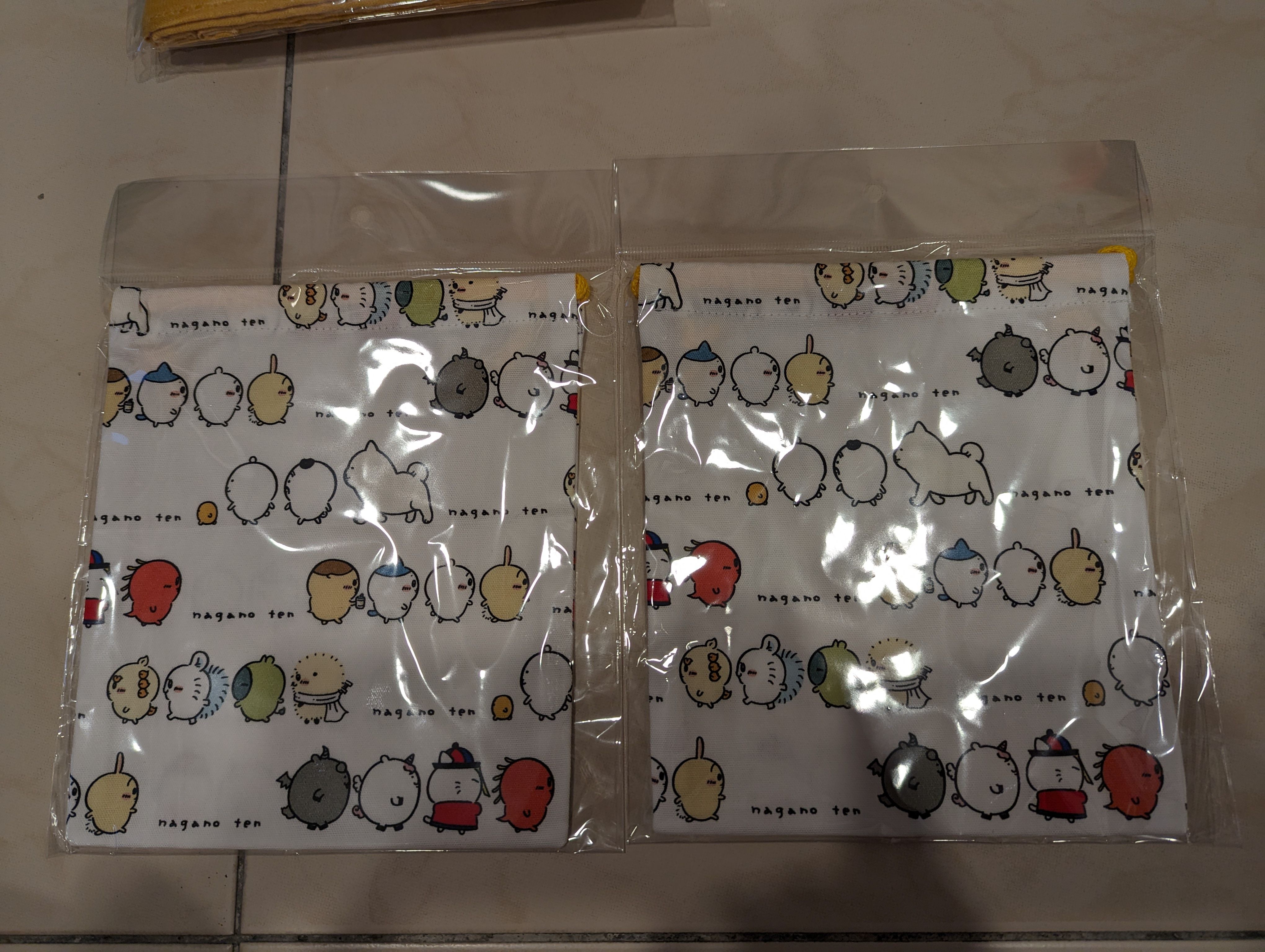 吉伊卡哇束口袋（降）