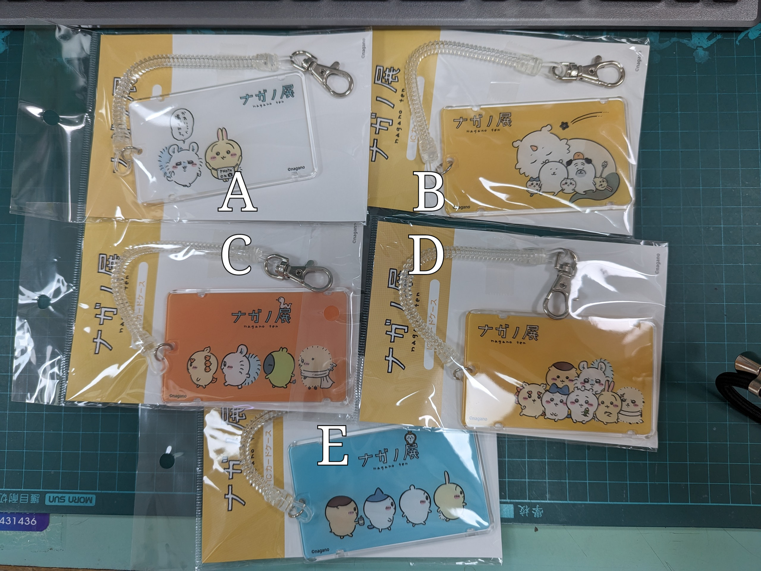 硬的耐用那種壓克力IC卡套（降）