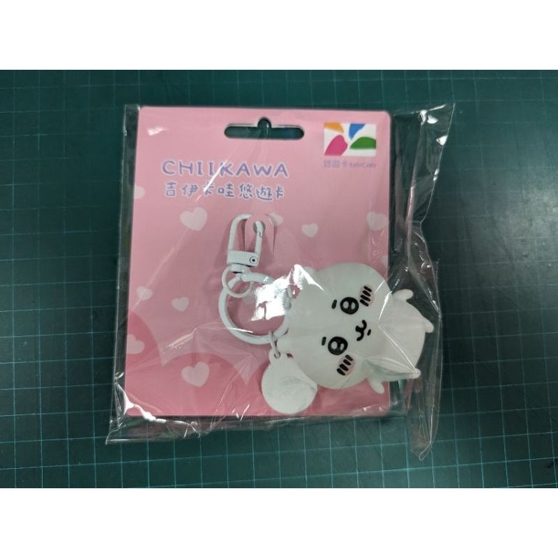 吉伊卡哇悠遊卡現貨