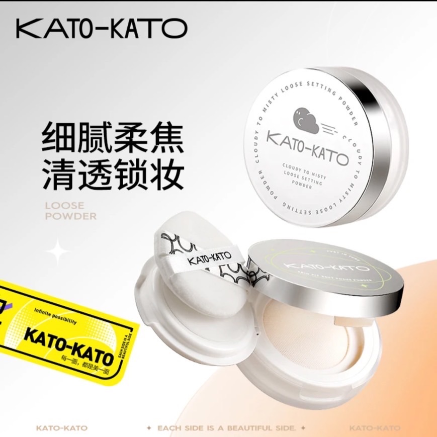 七老闆推薦🥇·KATO·柔焦蜜粉控油散粉定妝修飾膚色柔焦鎖妝