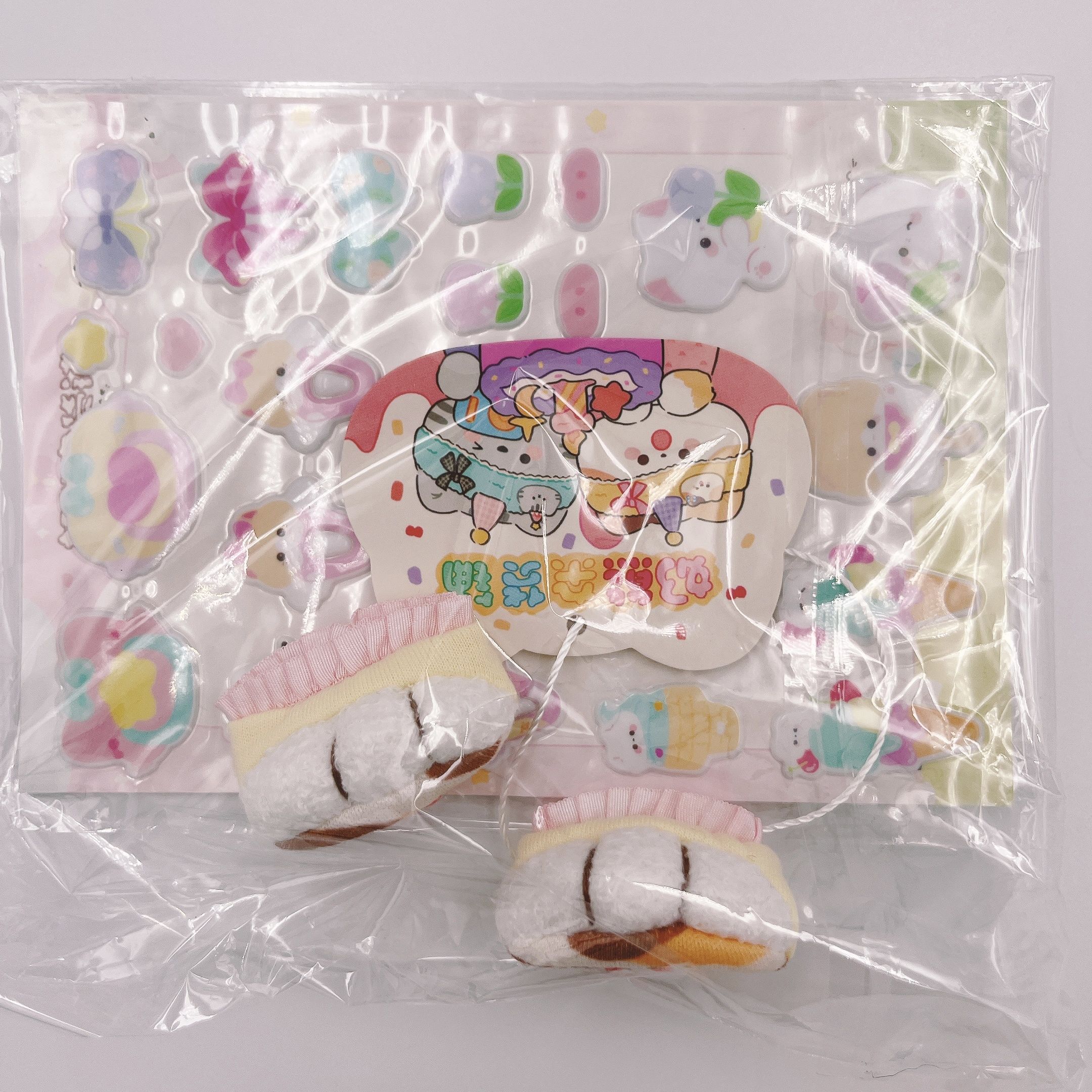 20公分 娃衣 奶熊雜貨铺 豆乳實驗室 老大老大