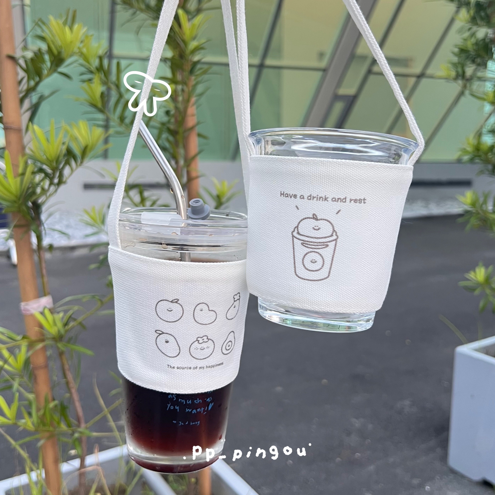 【pingou】｜ins風｜杯套｜飲料提袋｜手搖飲杯套｜環保杯套｜方便 攜帶｜可愛杯套