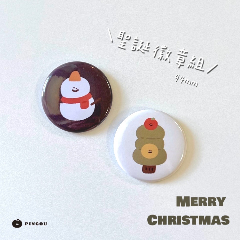 【𝗣𝗜𝗡𝗚𝗢𝗨｜聖誕亮面徽章】雪人｜聖誕樹｜勳章｜徽章