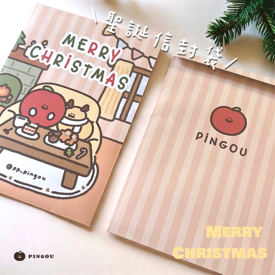 【𝗣𝗜𝗡𝗚𝗢𝗨｜聖誕信封袋】信封袋｜禮物袋｜兩入
