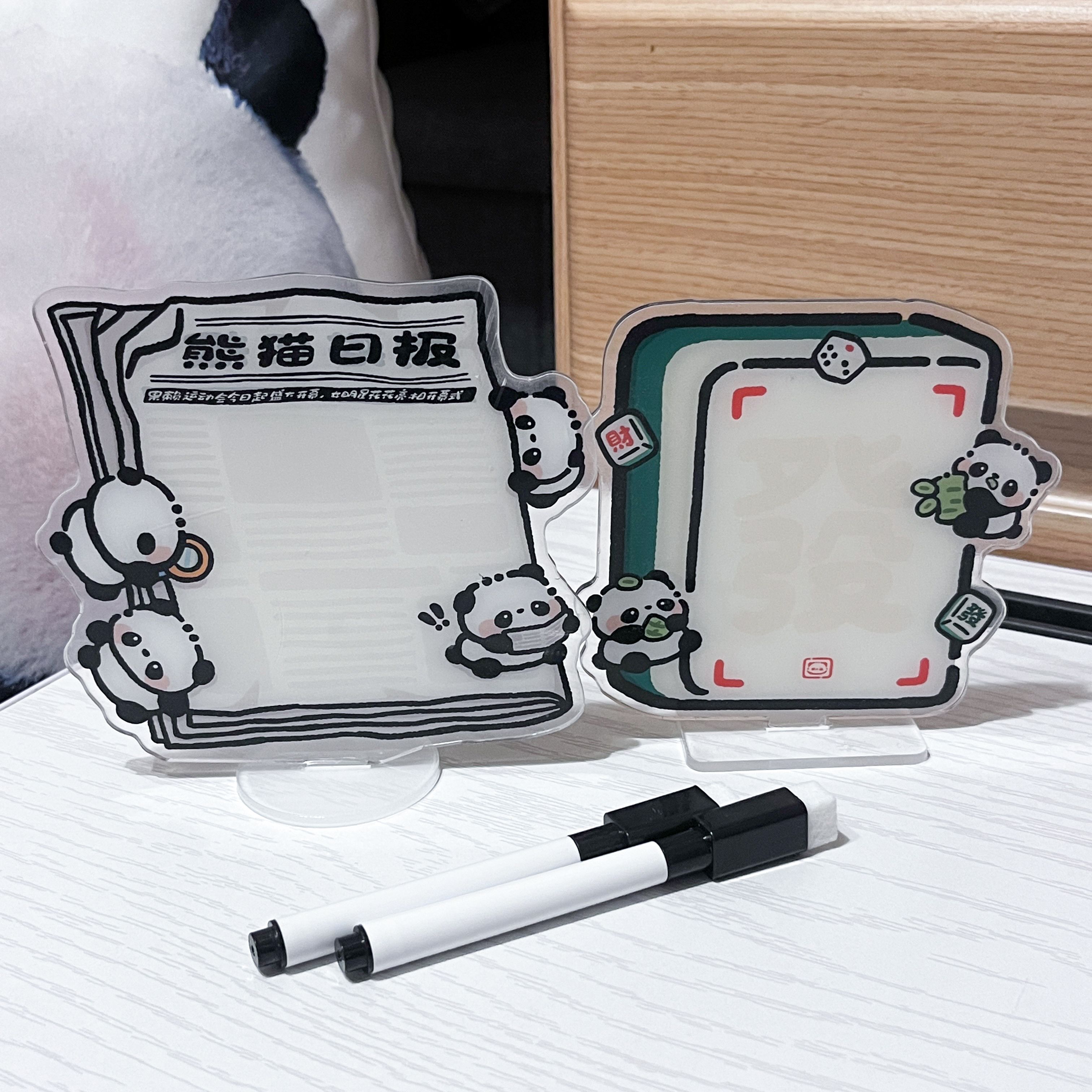 熊貓立牌留言板