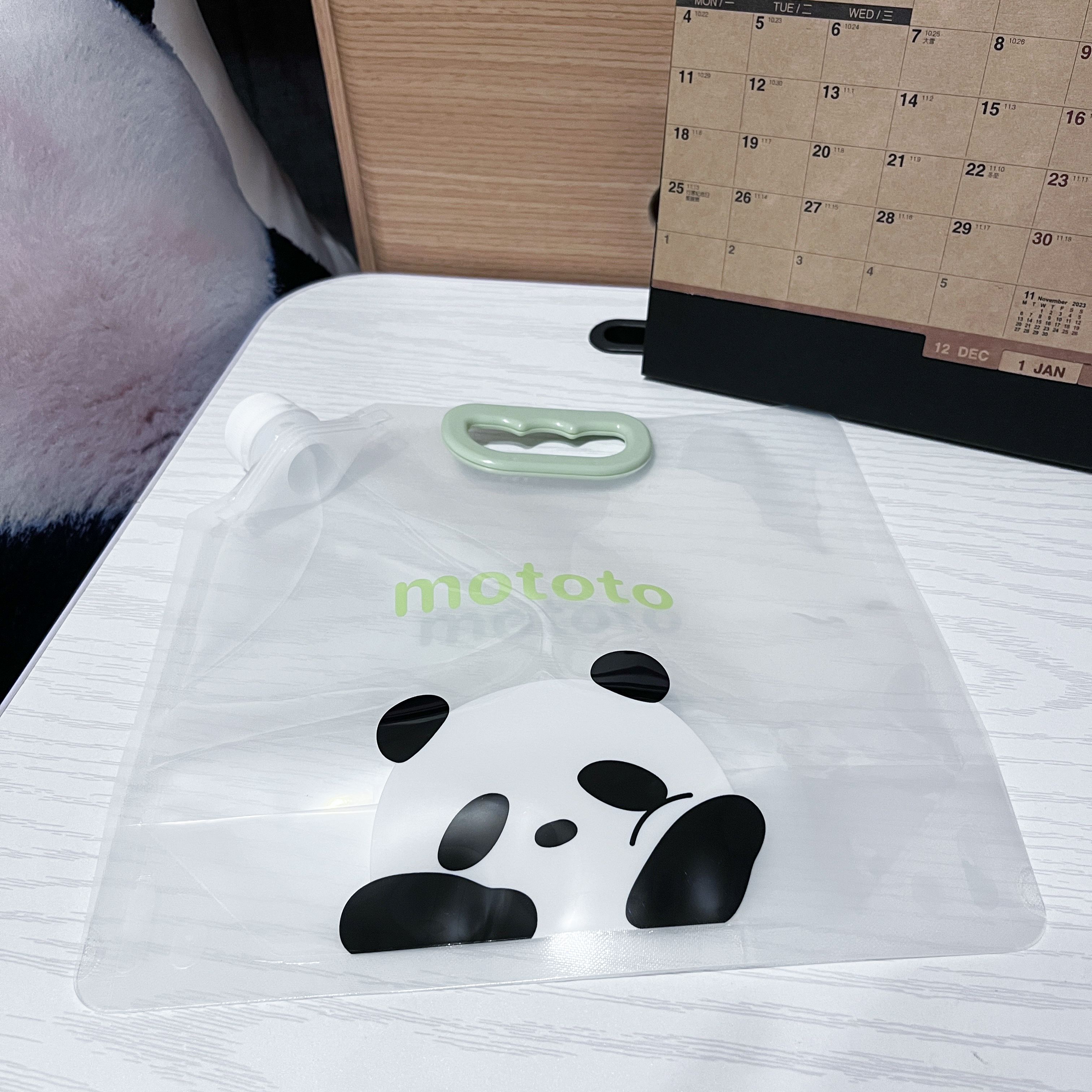 熊貓穀物分裝袋