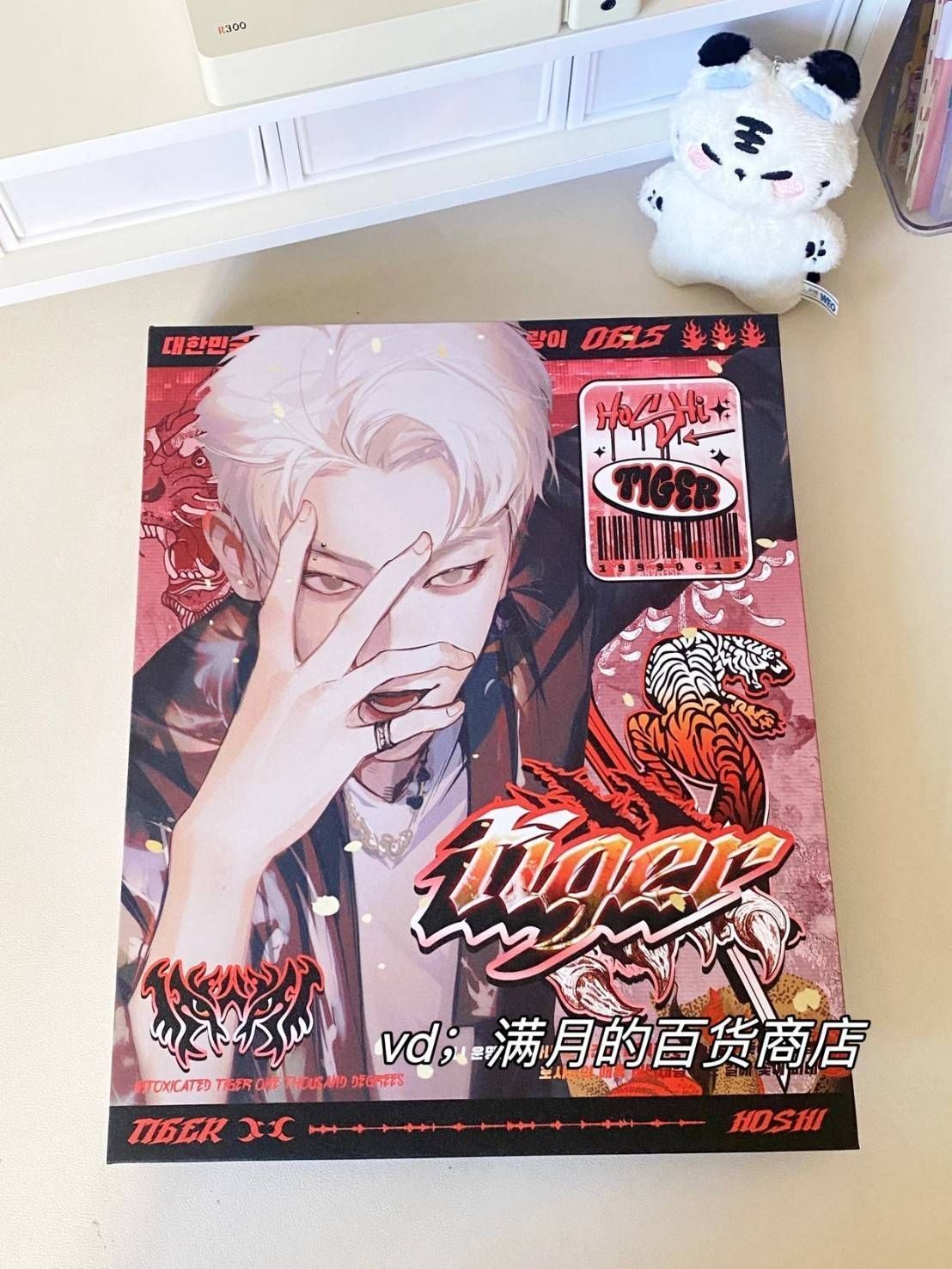 現貨釋出