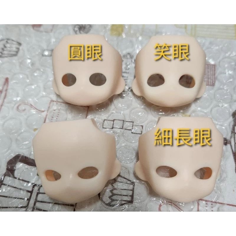 空白開眼臉 ob11  gsc