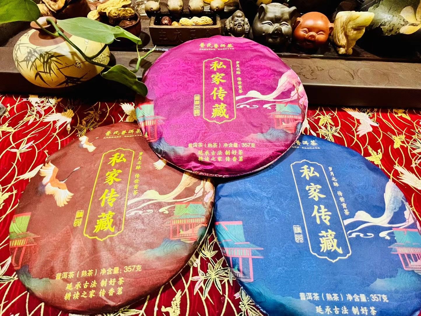 云南普洱茶