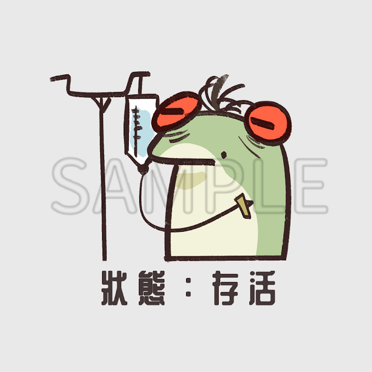 【排隊動物俱樂部】蛙！吊飾