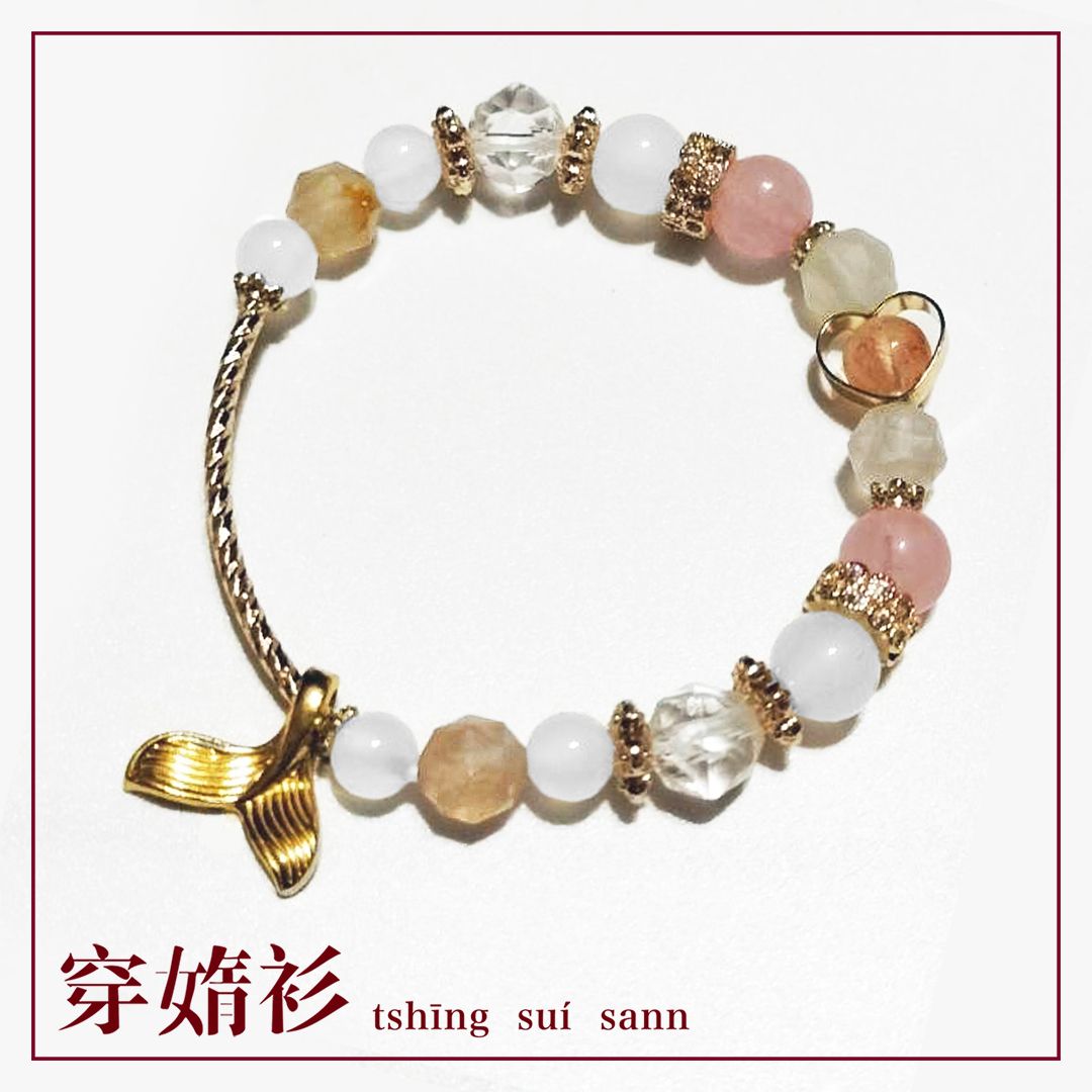 原創客製化水晶飾品 |《獻給想提升自我的你_櫻花瑪瑙手環》｜室內燈光拍攝