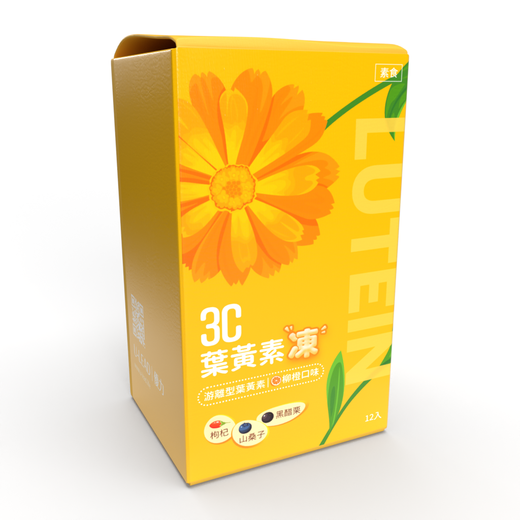 3C葉黃素凍-老狼推薦自媒體人保養系列