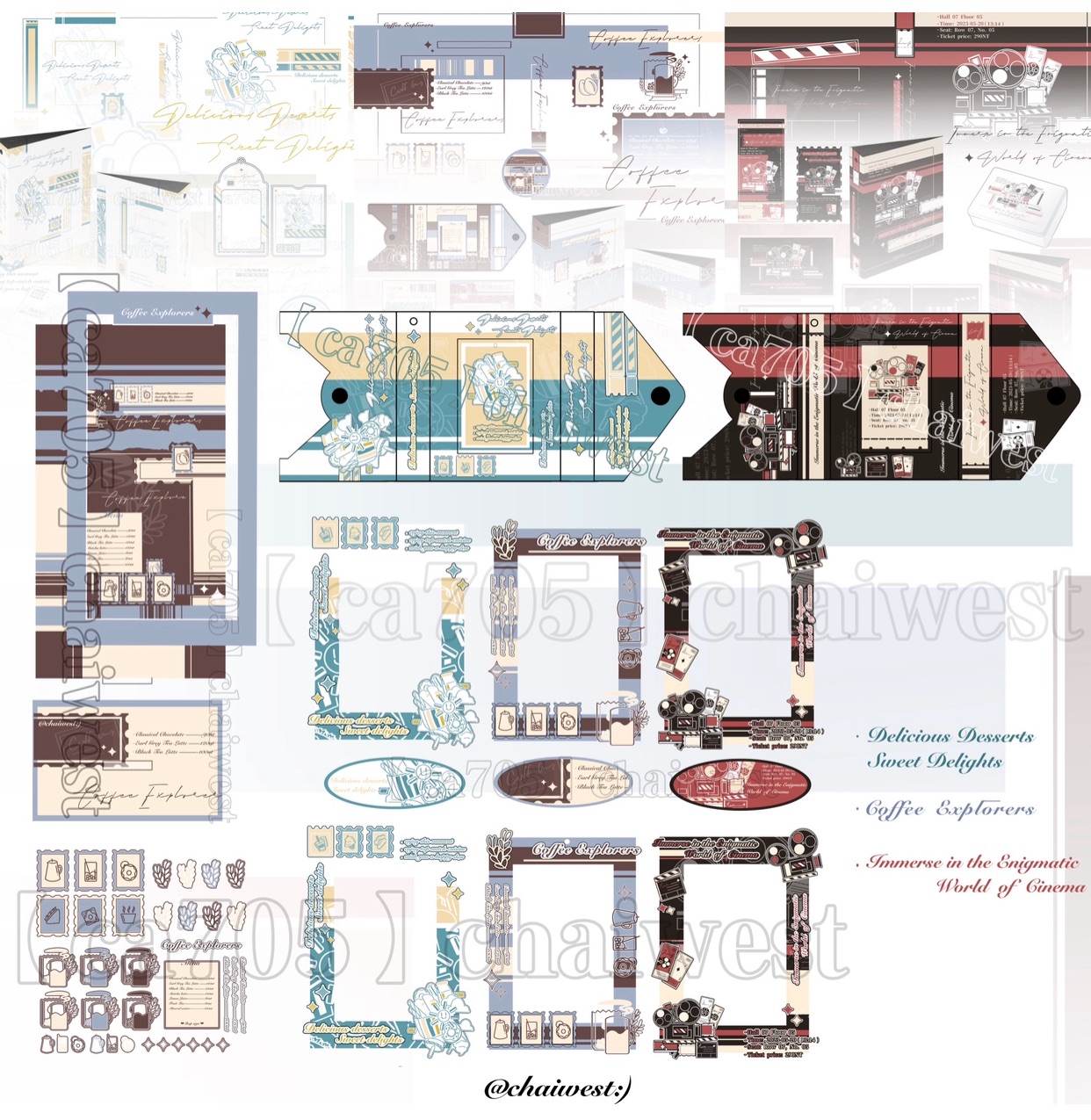 【第四期】搖搖樂插卡立牌