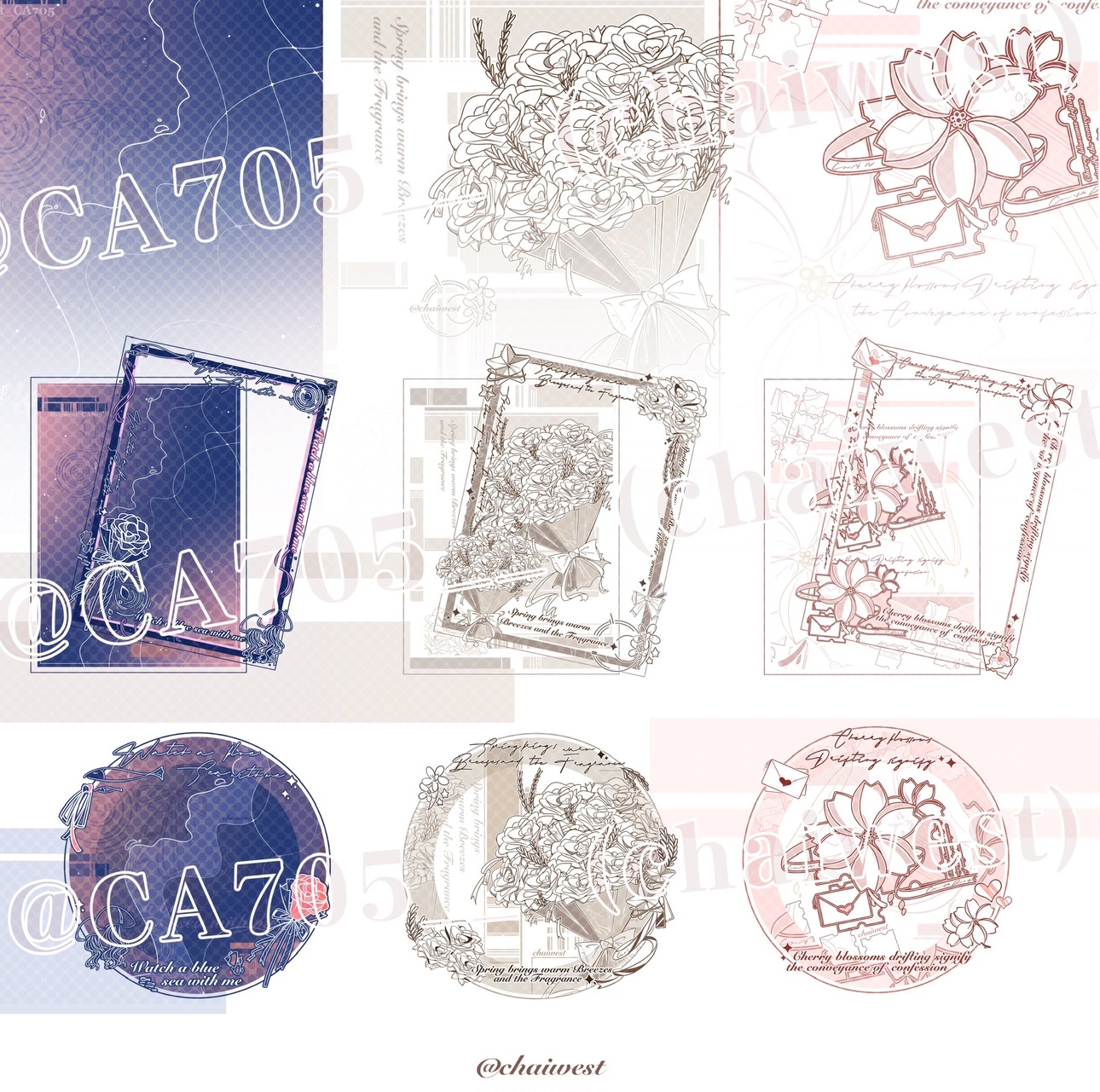 【第六期】吧唧磚卡磚