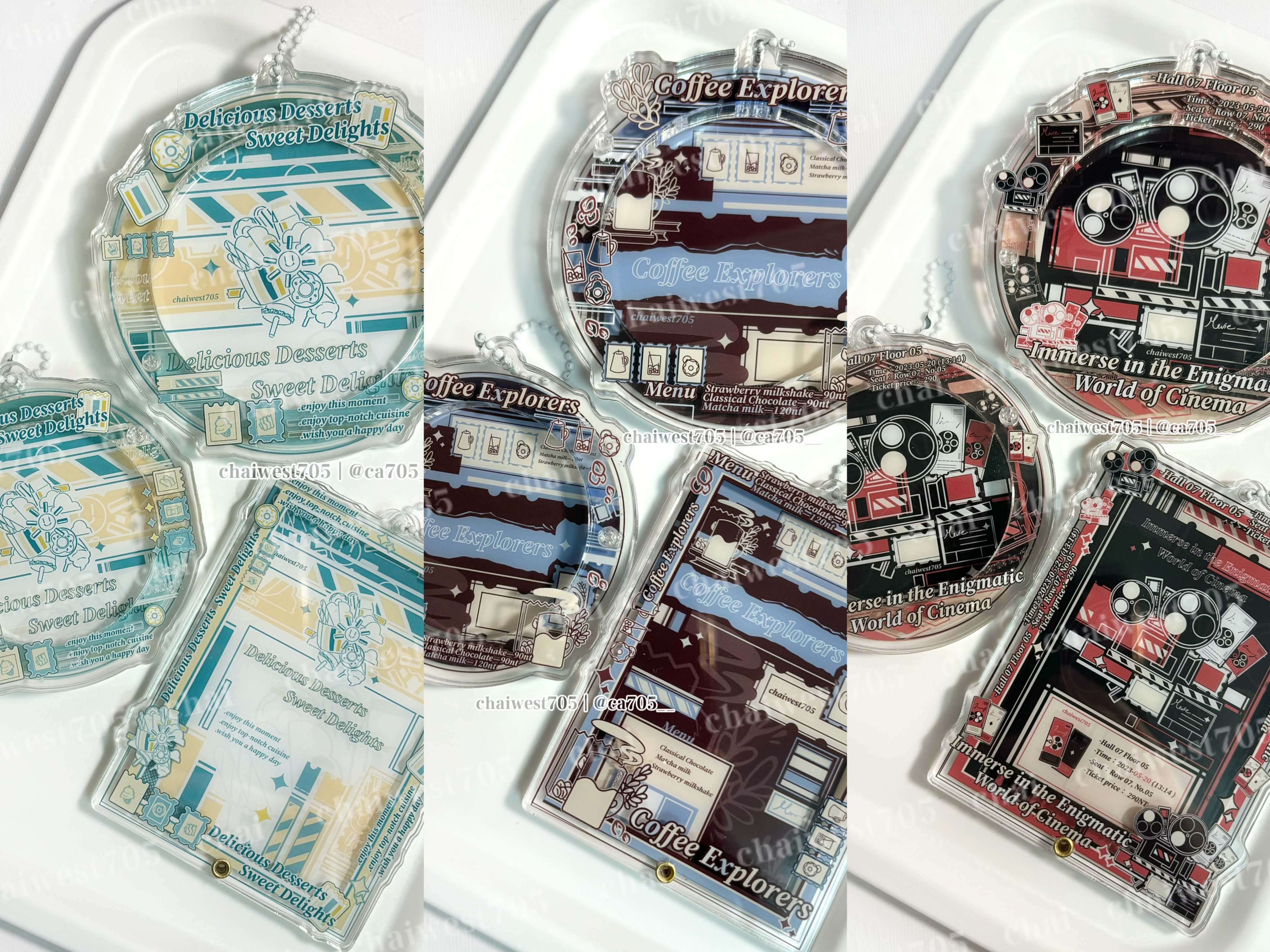 【第七期】吧唧磚卡磚