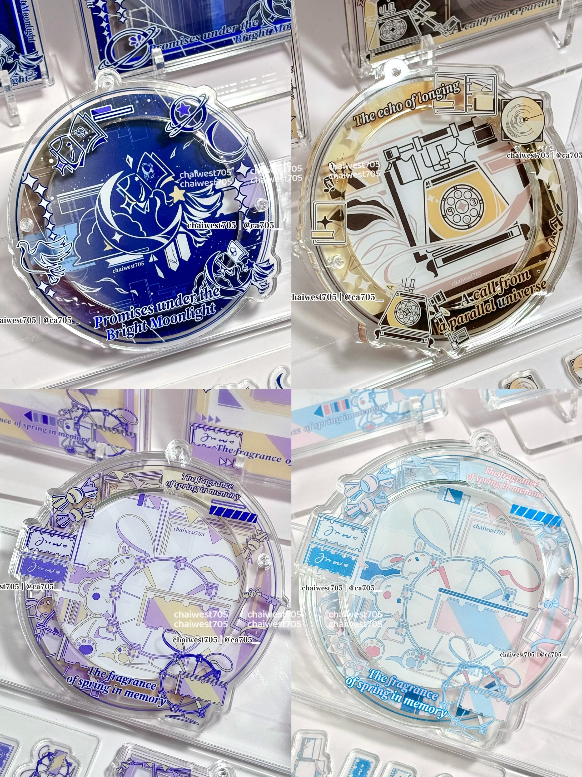 【第八期】卡磚·吧唧磚