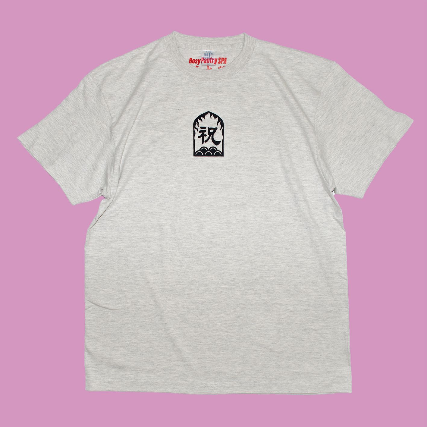 祝E個_灰麻+黑色植絨