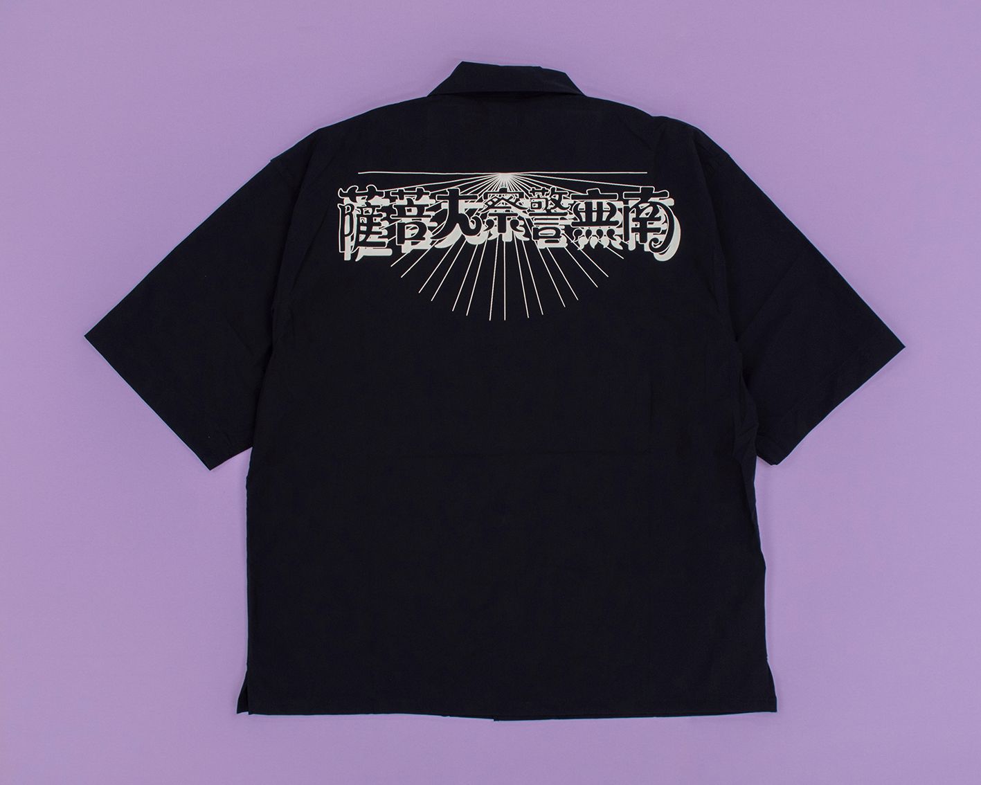 南無警察大菩薩_深藍色襯衫