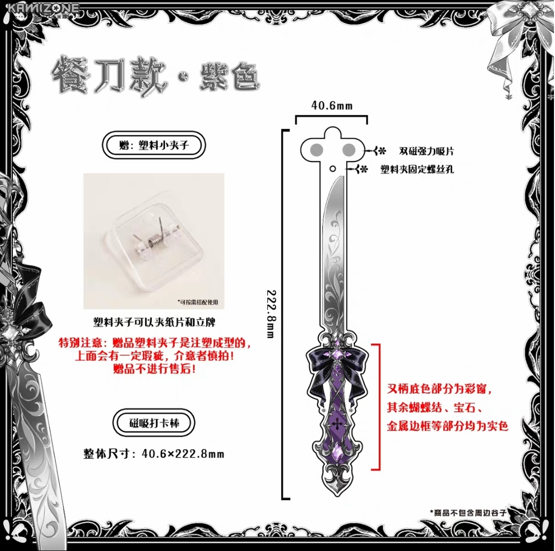 谷美專區（1）